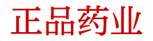 喷雾谜魂购买